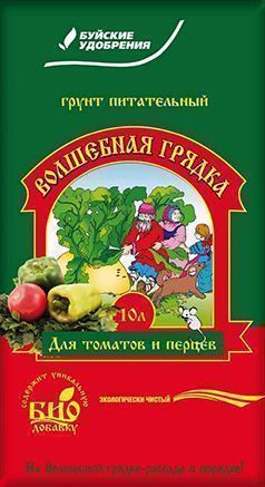 "Волшебная грядка" для томатов и перцев 10л.(4 пакета)