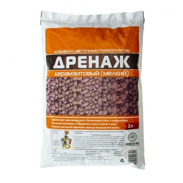 Керамзитный дренаж (мелкая фракция 5-10мм) 2л