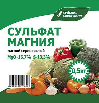 Сульфат магния 500г (40 шт.)