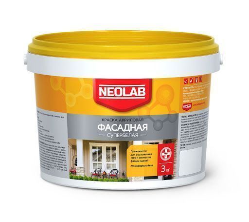 Акриловая супербелая краска ФАСАДНАЯ ВД-АК-1180 1,3 кг (уп.12 шт.) NEOLAB