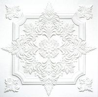 Плитка потолочная белая ламинированная Солид С-2056/38 (упак.152 шт.)