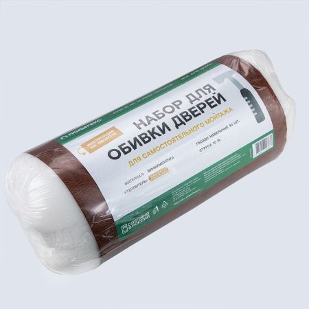 Комплект для обивки дверей на ПОРОЛОНЕ св.кор. (рыжий) арт.П310