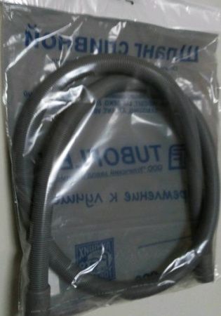 Шланг сливной 4,5 м в блистере