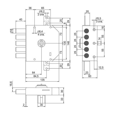 Замок накладной Гранит 1.06.52.МА никель