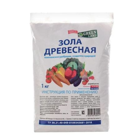 Зола древесная 1 кг