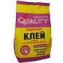 Клей для обоев индикатор 200г (уп.30пакет) "Кволити"