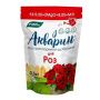 Акварин 500г для Роз (12 шт.)