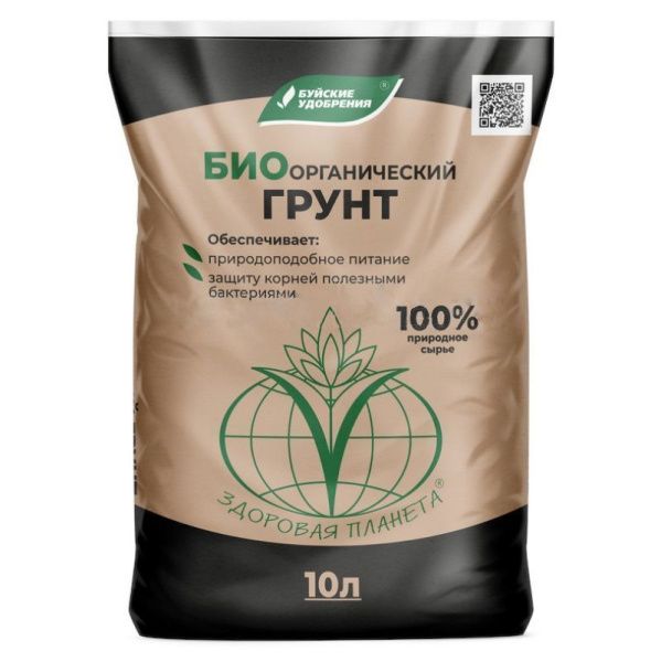 Биоорганический грунт 10л (4 шт.)