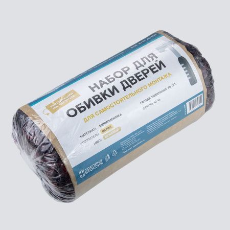 Комплект для обивки дверей на ватине Эконом (шир.80см) (бежевый) арт.В80