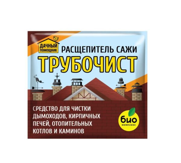 Средство Трубочист для чистки труб и дымоходов, устранения сажи и копоти, 100 г