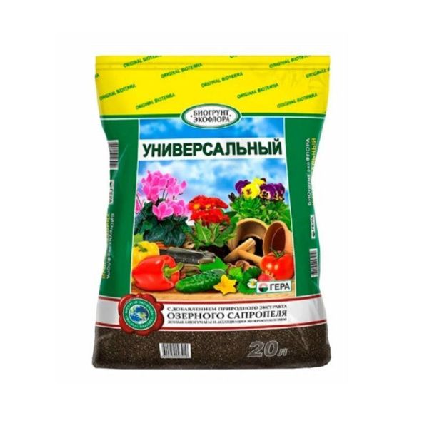 БиоГрунт "Универсальный " ГЕРА 20л