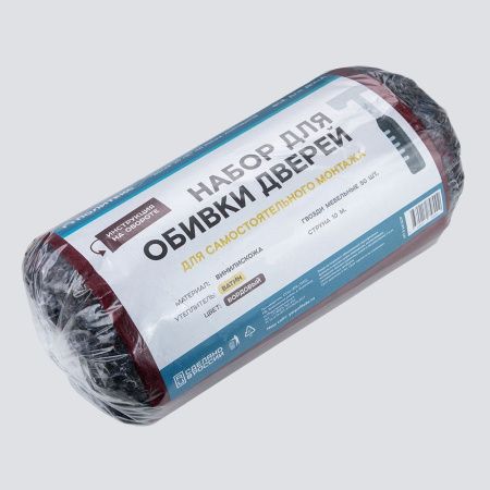 Комплект для обивки дверей на ватине Эконом (шир.80см) (бордовый) арт.В80