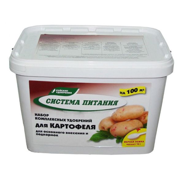 Система питания для картофеля 100м2