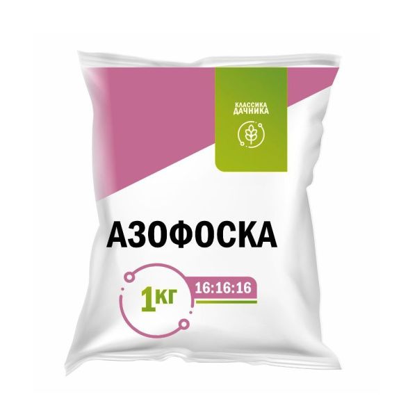 Азофоска (нитроаммофоска) 1кг НОВ-АГРО