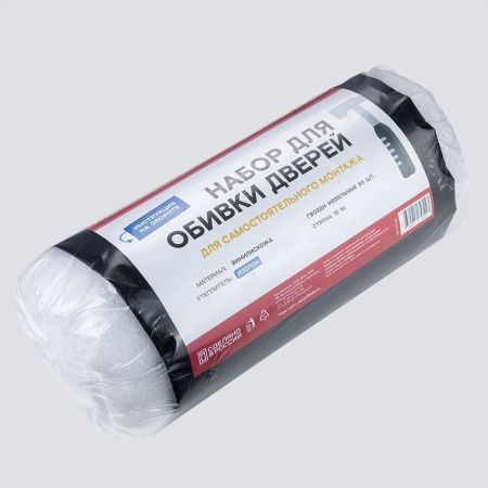 Комплект для обивки дверей на ИЗОЛОНЕ арт.И510