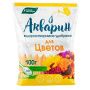 Акварин 100г для Цветов (20 шт.)