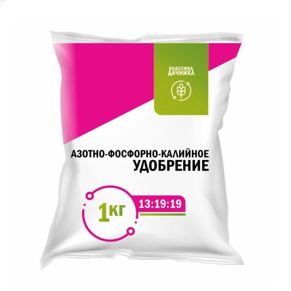 Азотно-фосфорно-калийное удобрение 1кг (30 шт.) НОВ-АГРО