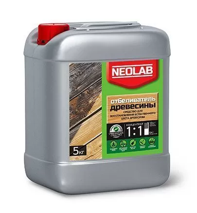 ОТБЕЛИВАТЕЛЬ ДРЕВЕСИНЫ концентрат 1:1 (5 кг) (уп.4 шт.) NEOLAB