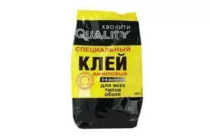 Клей для обоев виниловый 200г (уп.30пакет) "Кволити"