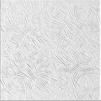 Плитка потолочная белая ламинированная Солид С-2042/40 (упак.160 шт.)